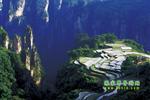 【純玩自駕游線路一】張家界、袁家界、天子山、武陵源二晚二日游