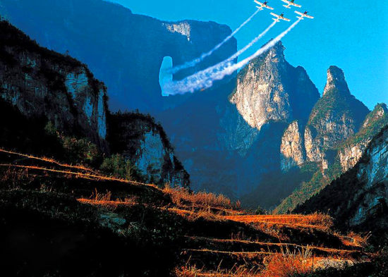 【純玩拼團(tuán)全景游10】張家界、天子山、袁家界、寶峰湖、天門山五日四晚游